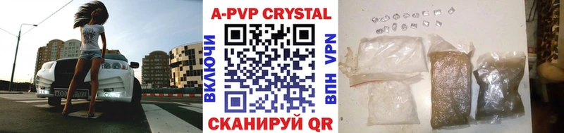 Наркошоп купить СОЛЬ МАРИХУАНА Меф мяу мяу Гашиш Приморск