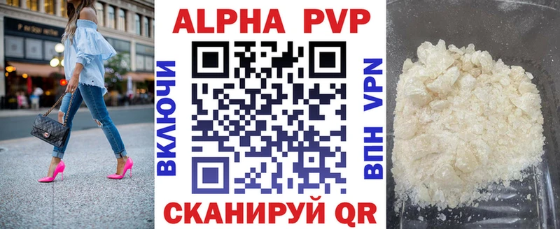Alfa_PVP СК  Купить  Приморск 