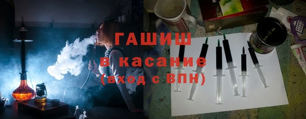 спиды Арсеньев