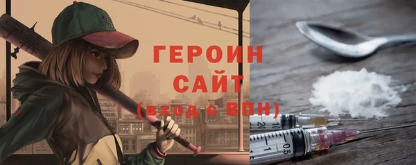 спиды Арсеньев