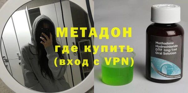 спиды Арсеньев