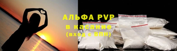 крисы Алексеевка