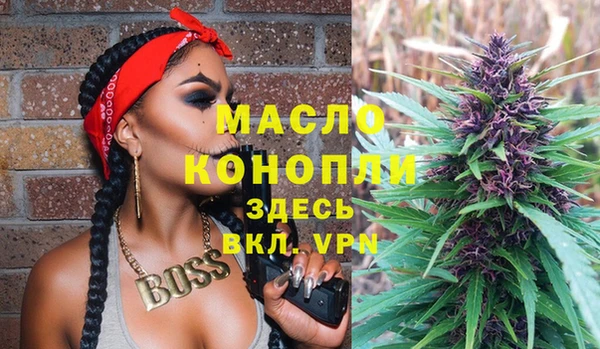 спиды Арсеньев