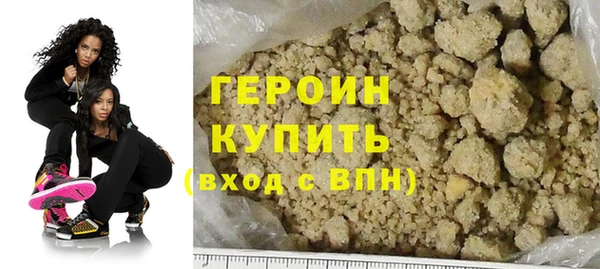 спиды Арсеньев