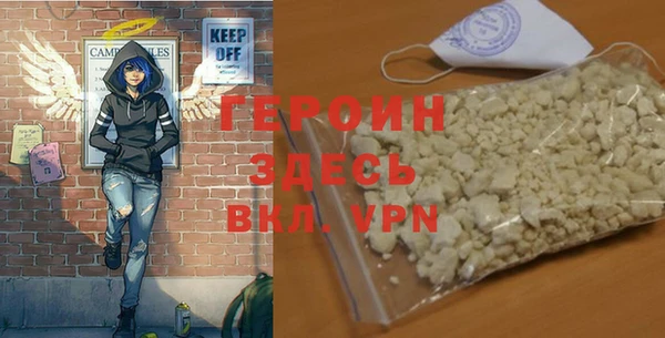 спиды Арсеньев