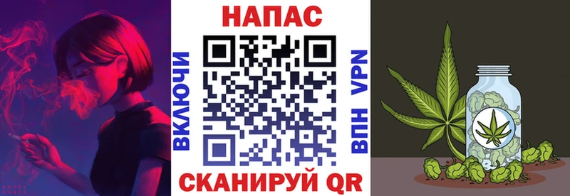 Бошки марихуана Ganja  Купить закладки  Приморск 